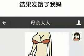 钦南抓小三